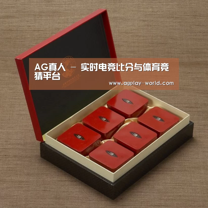 清香铁观音_09