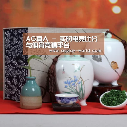 浓香铁观音_012(图1)