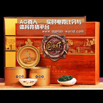 浓香铁观音_014(图1)