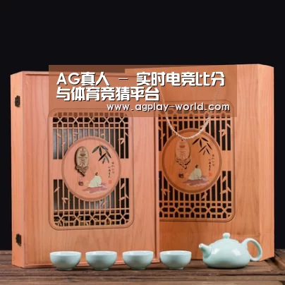 清香铁观音_03
