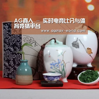 清香铁观音_01