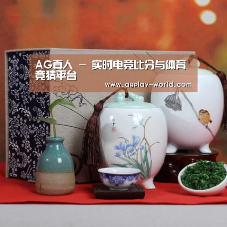 清香铁观音_011(图1)