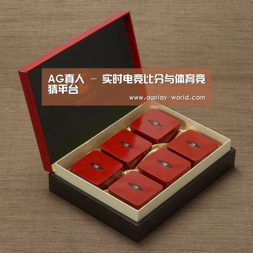 清香铁观音_09(图1)