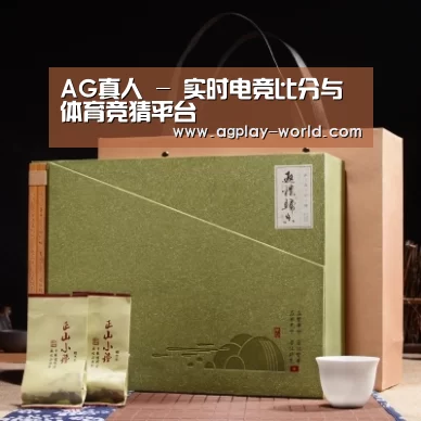 浓香铁观音_06(图1)