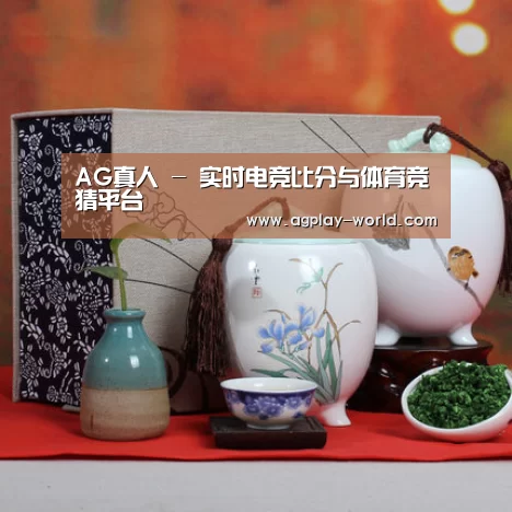 清香铁观音_01(图1)