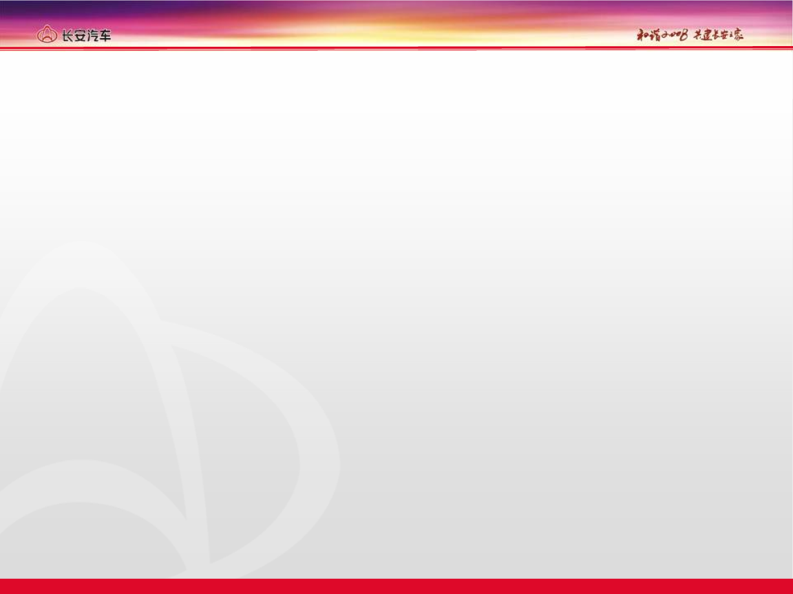AG视讯