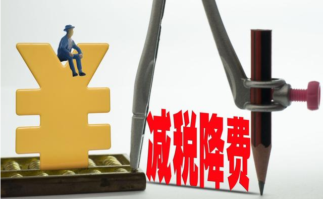 “冰雪文化论坛”在长春召开【AG百家乐】(图1) AG真人