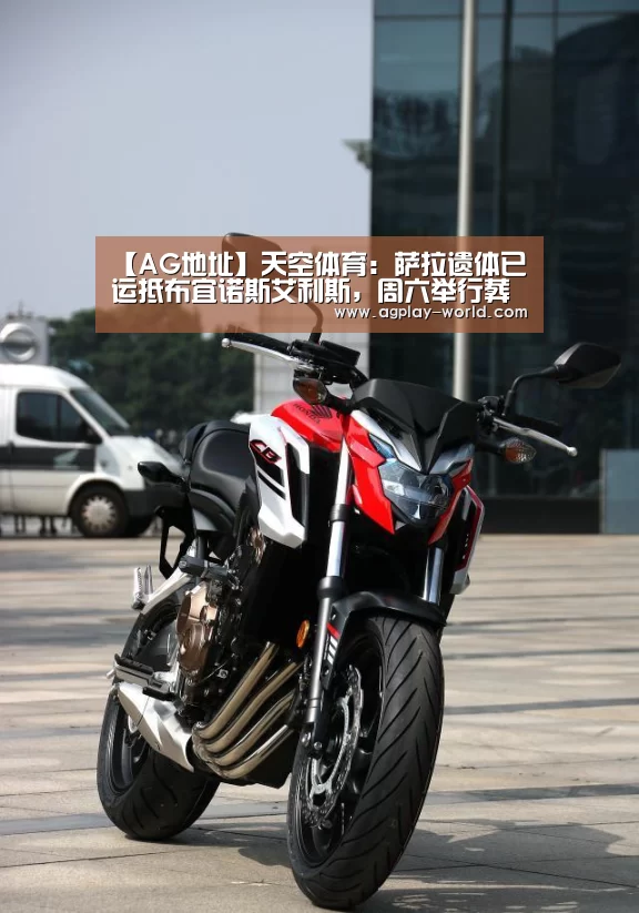 AG视讯