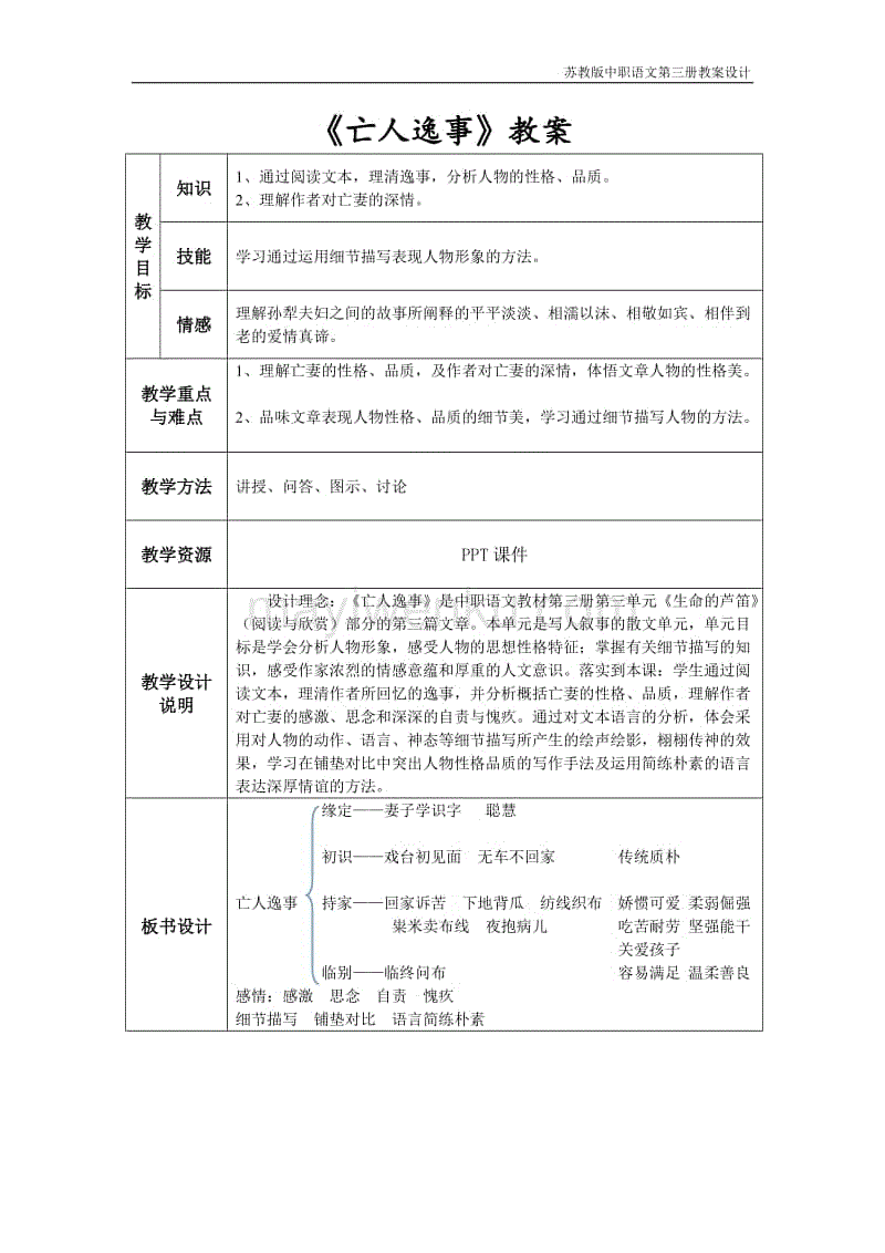 AG地址:北京市属三甲医院专家郊区出诊(图1) AG百家乐